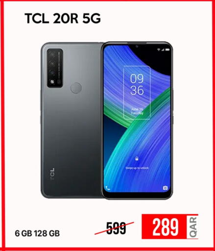 تي سي إل available at آي كونكت in قطر - الوكرة