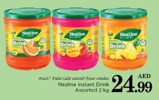Powdered Drinks & Syrups in Nesto Hypermarket, UAE Offers - United Arab Emirates NEZLINE available at Nesto Hypermarket in UAE - Fujairah