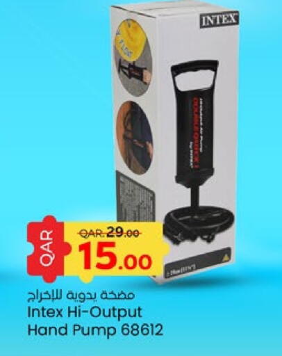 Sports & Fitness in Paris Hypermarket, Qatar Offers - Qatar available at Paris Hypermarket in Qatar - Al Rayyan