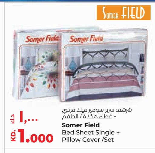 Home Furnishing & Decor in Lulu Hypermarket , Kuwait Offers - Kuwait available at Lulu Hypermarket in Kuwait - Kuwait City