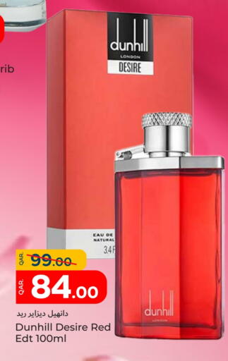 available at Paris Hypermarket in Qatar - Al Wakra