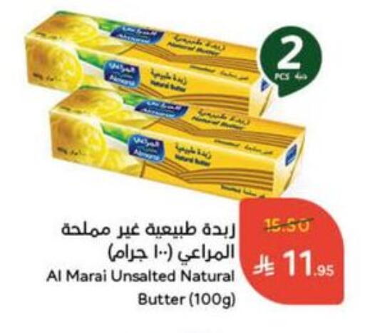 ALMARAI available at Hyper Panda in KSA, Saudi Arabia, Saudi - Bishah
