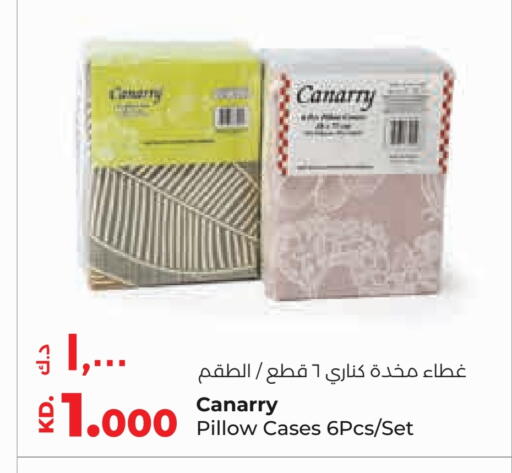 Home Furnishing & Decor in Lulu Hypermarket , Kuwait Offers - Kuwait available at Lulu Hypermarket in Kuwait - Kuwait City