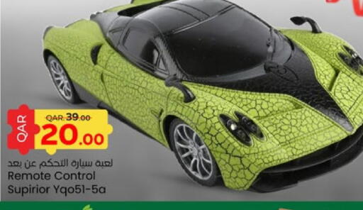 هدايا و ألعاب in باريس هايبرماركت, قطر Offers - قطر available at باريس هايبرماركت in قطر - الريان