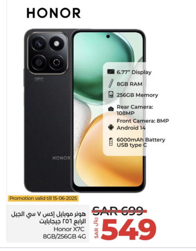 HONOR available at LULU Hypermarket in KSA, Saudi Arabia, Saudi - Tabuk