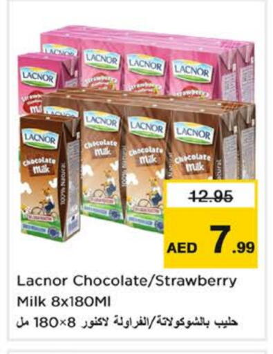 LACNOR Flavoured Milk available at Nesto Hypermarket in UAE - Abu Dhabi