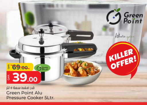 available at Paris Hypermarket in Qatar - Al Rayyan