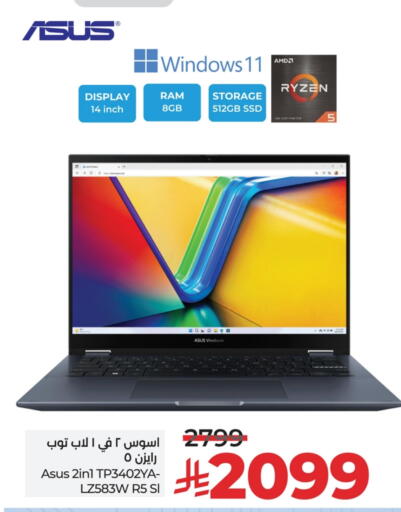ASUS available at LULU Hypermarket in KSA, Saudi Arabia, Saudi - Saihat