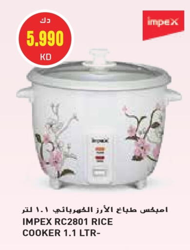 IMPEX available at Grand Costo in Kuwait - Kuwait City