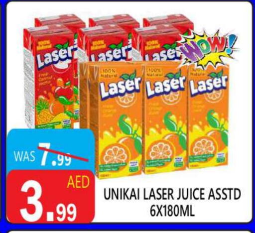 العصائر و المشروبات in يونايتد هيبر ماركت, UAE Offers - الإمارات العربية المتحدة يونيكاي available at يونايتد هيبر ماركت in الإمارات العربية المتحدة , الامارات - دبي