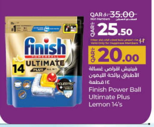 FINISH available at LuLu Hypermarket in Qatar - Al Shamal