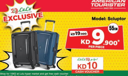available at Lulu Hypermarket  in Kuwait - Kuwait City