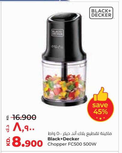 available at Lulu Hypermarket  in Kuwait - Jahra Governorate