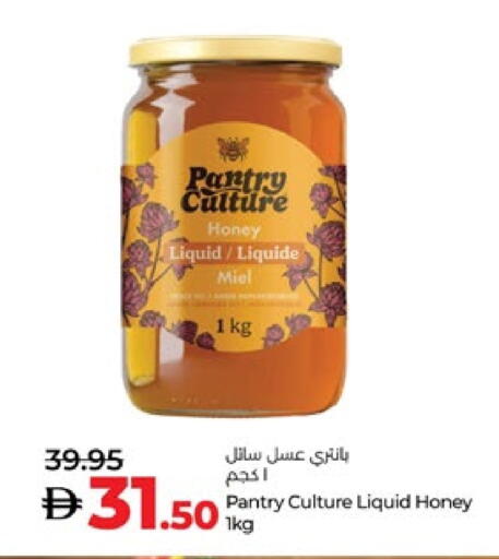 Honey available at Lulu Hypermarket in UAE - Abu Dhabi