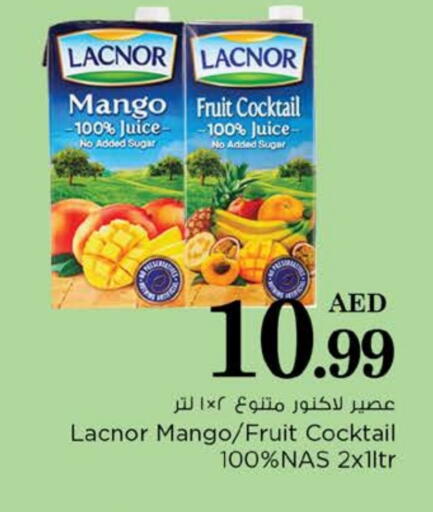 لكنور available at نستو هايبرماركت in الإمارات العربية المتحدة , الامارات - ٱلْعَيْن‎