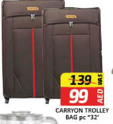 Trolley available at Mango Hypermarket LLC in UAE - Dubai