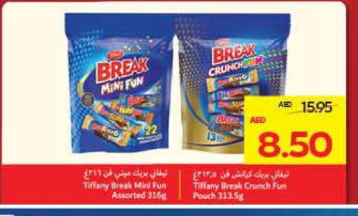 Chocolates & Candies in ADCOOP, UAE Offers - United Arab Emirates TIFFANY available at ADCOOP in UAE - Ras al Khaimah