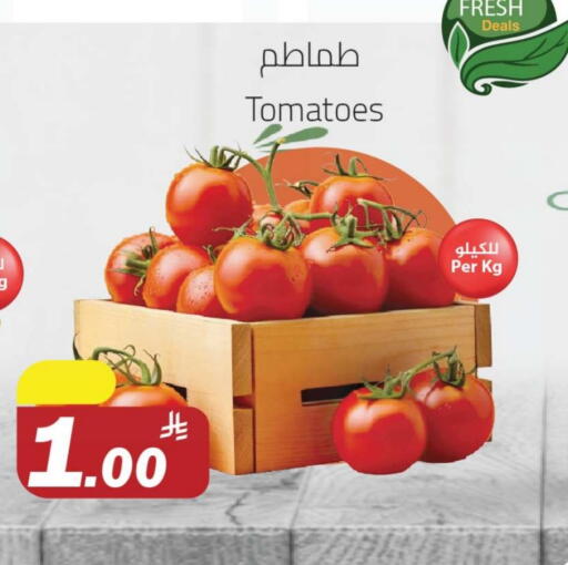 Tomato available at Hypermarket Stor in KSA, Saudi Arabia, Saudi - Buraidah