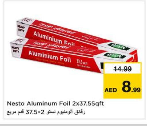 Aluminum Foil available at Nesto Hypermarket in UAE - Al Ain