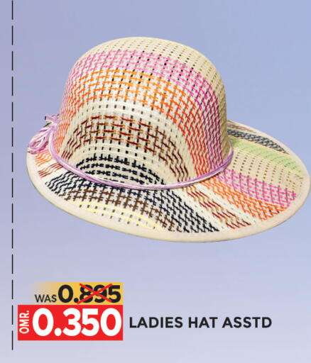 available at Dragon Gift Center in Oman - Muscat