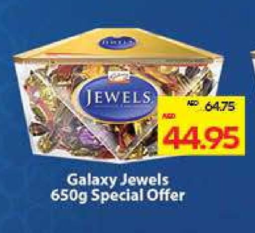 Chocolates & Candies in ADCOOP, UAE Offers - United Arab Emirates GALAXY JEWELS available at ADCOOP in UAE - Ras al Khaimah