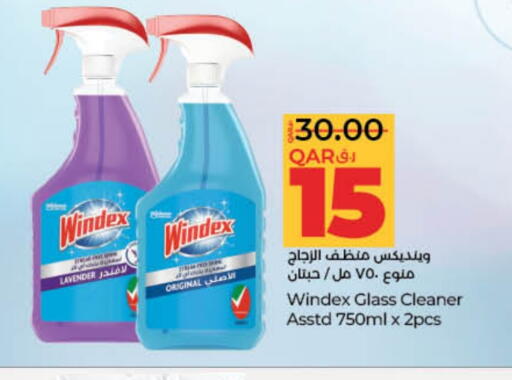 ويندكس منظف الزجاج available at لولو هايبرماركت in قطر - الوكرة