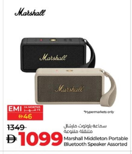 Speaker available at Lulu Hypermarket in UAE - Abu Dhabi