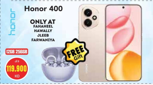 HONOR available at Grand Hyper in Kuwait - Jahra Governorate