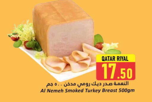 Deli & Specialty Meats in Dana Hypermarket, Qatar Offers - Qatar Chicken Breast available at Dana Hypermarket in Qatar - Al Wakra
