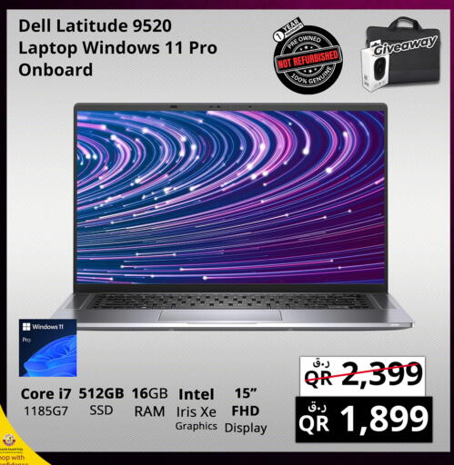 ديل لابتوب available at برستيج كمبيوتر in قطر - الضعاين