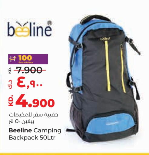 School Bag available at Lulu Hypermarket  in Kuwait - Kuwait City