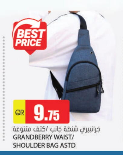available at Grand Hypermarket in Qatar - Al-Shahaniya