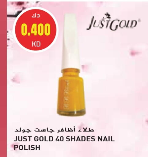 Cosmetics in Grand Hyper, Kuwait Offers - Kuwait available at Grand Hyper in Kuwait - Kuwait City