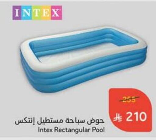 available at Hyper Panda in KSA, Saudi Arabia, Saudi - Najran