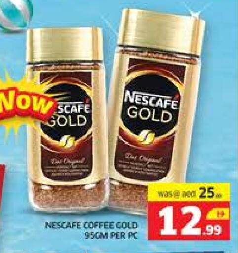 NESCAFE GOLD Coffee available at Seven Emirates Supermarket in UAE - Abu Dhabi