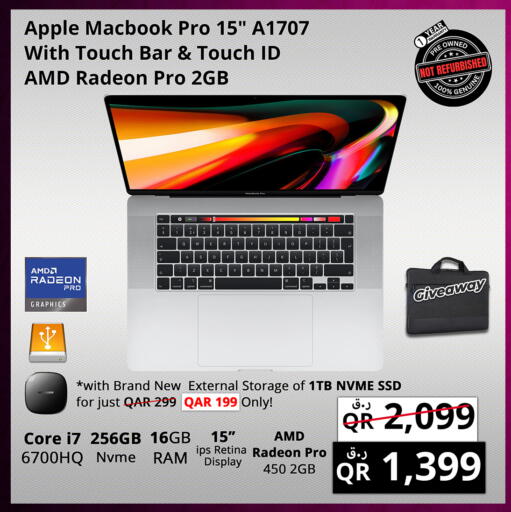 أبل لابتوب available at برستيج كمبيوتر in قطر - الضعاين