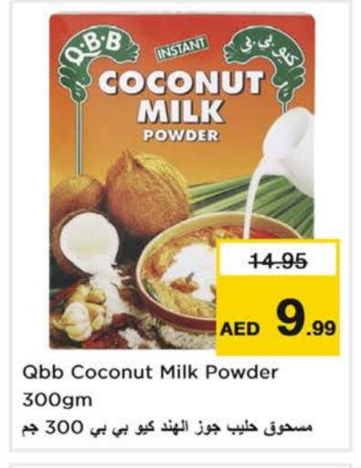 QBB مسحوق جوز الهند available at نستو هايبرماركت in الإمارات العربية المتحدة , الامارات - رَأْس ٱلْخَيْمَة