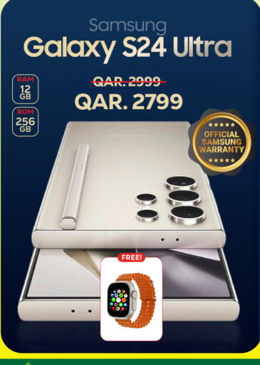 SAMSUNG available at Paris Hypermarket in Qatar - Al Khor