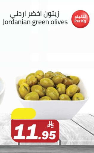 Canned & Packeted in Hypermarket Stor, Saudi Arabia Offers - Saudi Arabia available at Hypermarket Stor in KSA, Saudi Arabia, Saudi - Tabuk