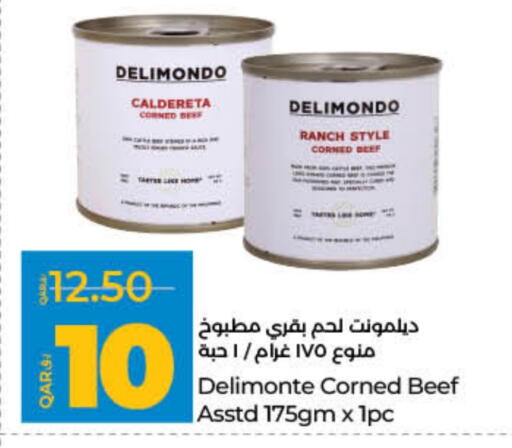 Canned & Packeted in LuLu Hypermarket, Qatar Offers - Qatar Beef available at LuLu Hypermarket in Qatar - Al Rayyan