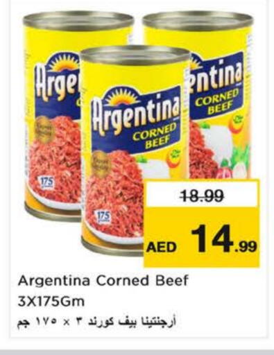 ARGENTINA Beef available at Nesto Hypermarket in UAE - Fujairah