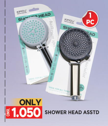 available at Dragon Gift Center in Oman - Muscat