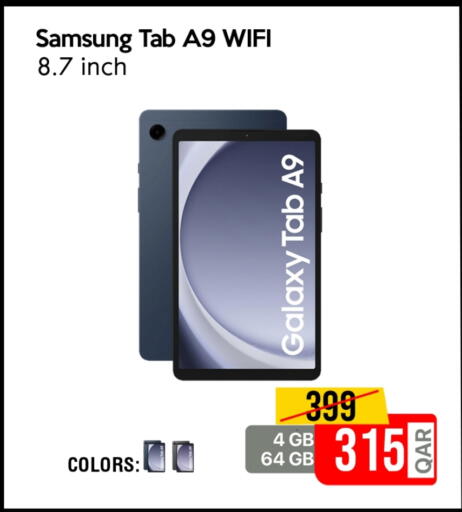 SAMSUNG available at iCONNECT  in Qatar - Doha