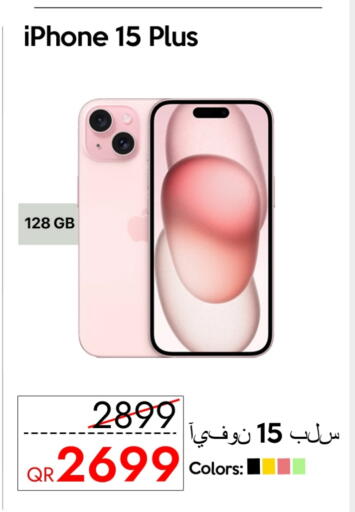 APPLE iPhone 15 available at iCONNECT  in Qatar - Umm Salal