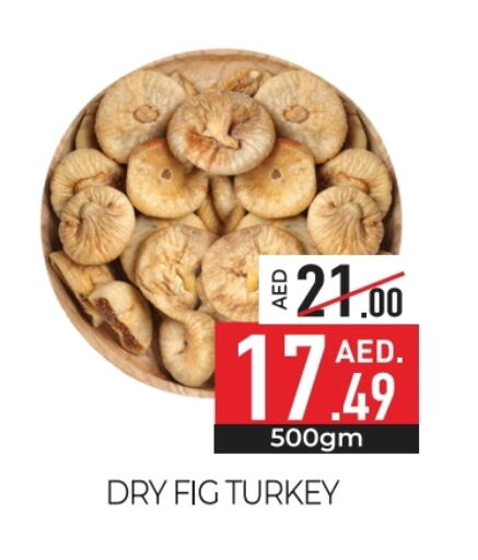 Fig available at Delice Supermarket in UAE - Abu Dhabi