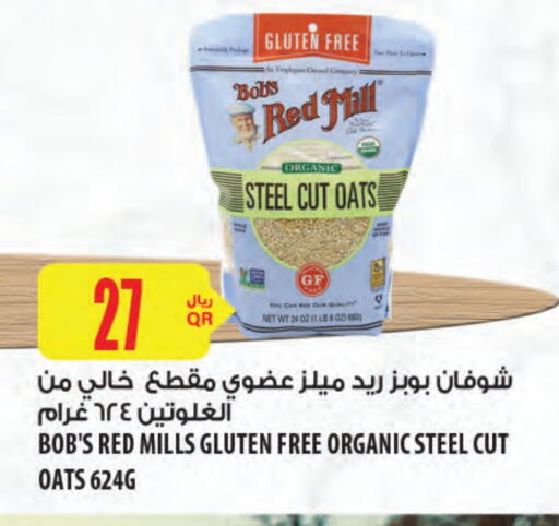 Oats available at Al Meera in Qatar - Al Shamal