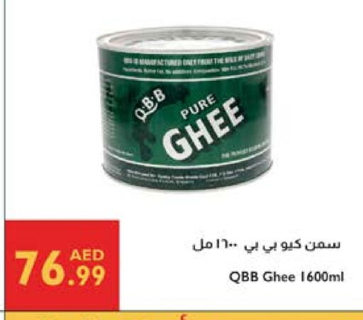QBB Ghee available at Istanbul Supermarket in UAE - Al Ain