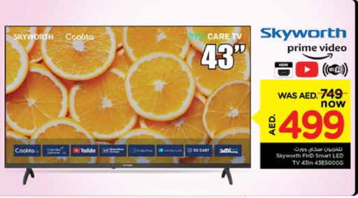 SKYWORTH Smart TV available at Nesto Hypermarket in UAE - Sharjah / Ajman