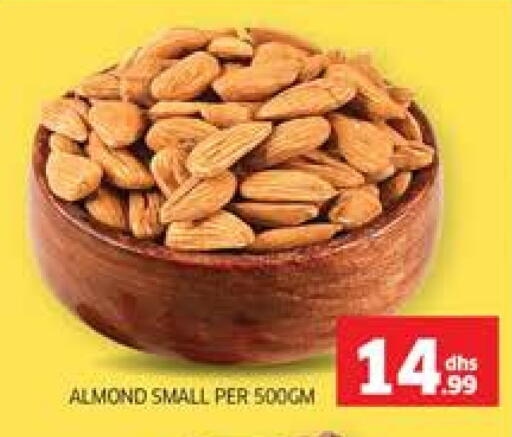 available at Seven Emirates Supermarket in UAE - Abu Dhabi
