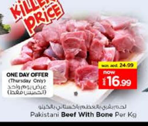 Beef available at Nesto Hypermarket in UAE - Fujairah